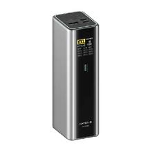 CUKTECH 酷态科 15号电能柱Ultra 移动电源 20000mAh 充电宝
