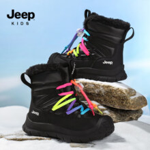 JEEP 儿童加绒雪地靴 2025新款 棉鞋毛毛鞋 东北防滑防水 中大童鞋 武士黑 27