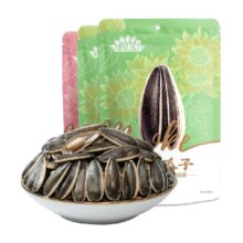 洽洽 毛嗑大颗粒瓜子 500g*3袋 原味2袋+五香1袋 葵花籽炒货