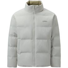 海澜之家 羽绒服男25山不在高立领保暖鸭绒外套男冬季 米灰色94 S 165/84A 114~124斤