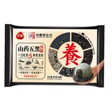 三全 张仲景联合研制 五黑山药汤圆 400g*6件任选