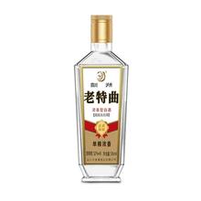 不老潭 老特曲52度 纯粮食酒 500ml*2