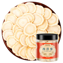 首购、PLUS、试用：滋品物语 西洋参片50g 罐装
