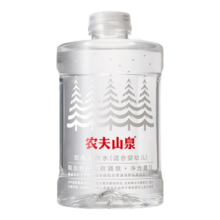 农夫山泉 饮用天然水 1L*12瓶 整箱装 适合婴幼儿