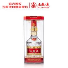 五粮液 普五八代 龙抬头纪念 52° 浓香型 500ml