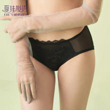 夏娃秘语 女纯欲风法式薄款透气舒适中腰性感蕾丝三角内裤（任选4条）