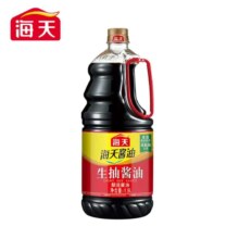 plus会员：海天 生抽酱油1.9L*2件