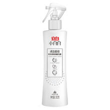 88VIP会员：立白 小白白顽渍喷雾300g/瓶