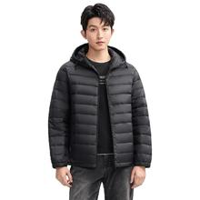 鸭鸭羽绒服 鸭鸭（YAYA）羽绒服男短款连帽休闲时尚外套