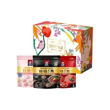 88VIP会员：桂格 五养 麦片礼盒 3口味 1.458kg（5黑混合即食麦片+5白混合即食麦片+5红混合即食麦片）