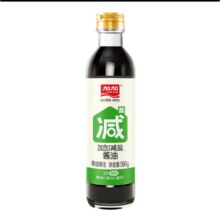 加加 酱油 生抽特级酿造 580g*2 减盐35% 0添加防腐剂