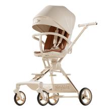 淘金币可用：playkids 可坐可躺 轻便折叠 婴儿推车 A8MAX