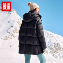 安踏 女士中长羽绒服 秋冬防泼水保暖宽松连帽运动外套 162548913U