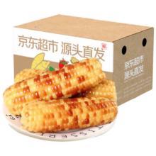 再降价：京鲜生 云南香糯小玉米 西双版纳小花糯 4斤 黏
