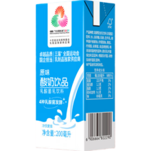 燕塘 风味酸奶 苗条装 调制乳 200ml 原味