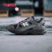 88VIP会员：new balance nb童鞋 0~4岁小童复古拼接舒适休闲学步鞋878