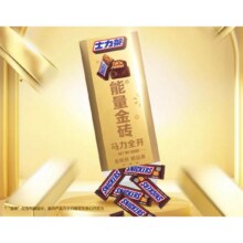 士力架 新春金砖礼盒500g*1盒花生夹心巧克力