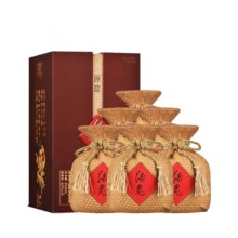酒鬼酒 52度 酒鬼原浆 500ml*2瓶*6瓶整箱 高度纯粮白酒 百亿补贴官方
