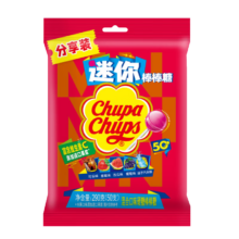 珍宝珠 棒棒糖混合迷你50支 290g 休闲零食 儿童糖果硬糖聚会分享礼物