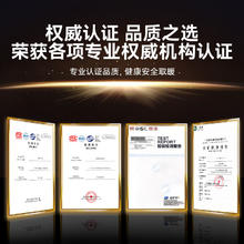大宇 2025款 电热水暖毯 1.8*2.0米