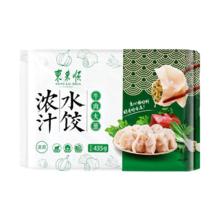 京东荆楚粮油推广券，领取75折粮油神卷，全国通用！