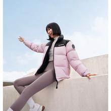 波司登 男女同款羽绒服 B40143380