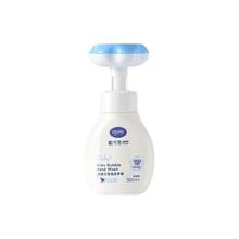 淘金币可用：戴可思 婴幼儿泡泡洗手液 300ml