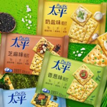 太平 苏打饼干 欧芹鲜蒜味 低糖易消化 100g任选10件
