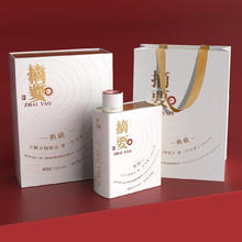 金沙回沙酒 摘要典藏版 10周年纪念酒 53° 酱香型 500ml 1瓶*2件