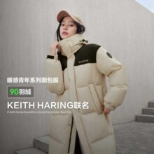 波司登 中长款连帽羽绒服 情侣款 青年时尚休闲面包服 冬季运动款