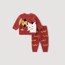 巴厘小猪 亲子装一家三口新年服家居服套装