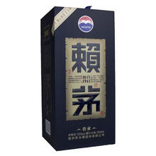 茅台 赖茅传承蓝 53° 酱香型白酒 500ml×2瓶