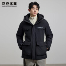 马克华菲 休闲工装风连帽户外羽绒服 2025冬季新款 潮流外套男