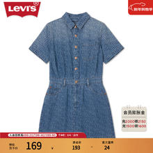 Levi's 24早秋女士印花牛仔短款连衣裙 深蓝色 S