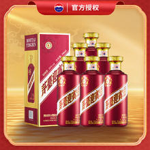 茅台 紫迎宾酒 53° 酱香型 500ml 6瓶