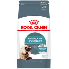 皇家 IH34去毛球成猫猫粮 2kg