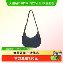 88VIP会员：MLB 基础系列男女通用休闲包3ABQMV35N-50INS-082071