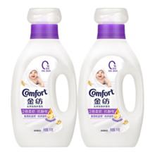 Comfort 衣物柔顺剂调香大师香氛柔软留香防静电 怡神薰衣草 柔顺留香护 纯净温和4斤