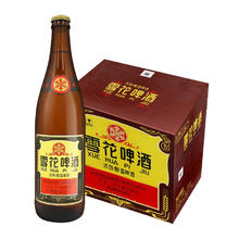 雪花 经典沈阳老雪花12度640ml×12瓶