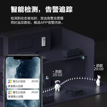 萤石 400w超高清PD1智能监控摄像头室内家用360度wifi手机远程