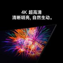 国家补贴、移动端、京东百亿补贴：红米 A 2025款 L55RB-RAE 液晶电视 55英寸