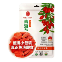 雷允上 青海特优级有机枸杞 105g