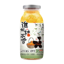 辣妹子 山茶花毛尖桔片爽310g/罐 橘子罐头