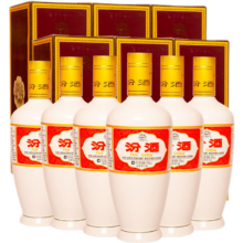 汾酒 出口白瓷 53° 清香型白酒 6瓶 500ml