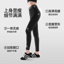 小野和子 打底裤冬外穿女加绒厚棉感保暖云朵2025新款