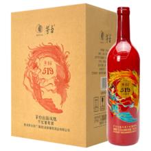 茅台 519红标山海凤凰干红葡萄酒 750ml*6瓶 整箱装 红酒喜宴年货节送礼