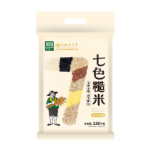 过湾 七色糙米 轻食健身代餐五谷杂粮主食粗粮粥米 2.58kg