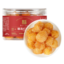 首购：富桂团圆 精选桂圆肉80g/罐