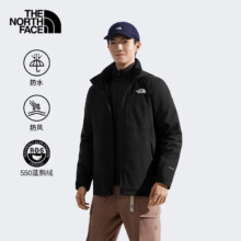 北面 男鹅绒三合一冲锋衣 88RK