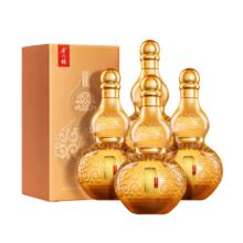 金六福 福系列·金 绵柔浓香型白酒 50.8度 500ml*4 整箱装 宴请送礼